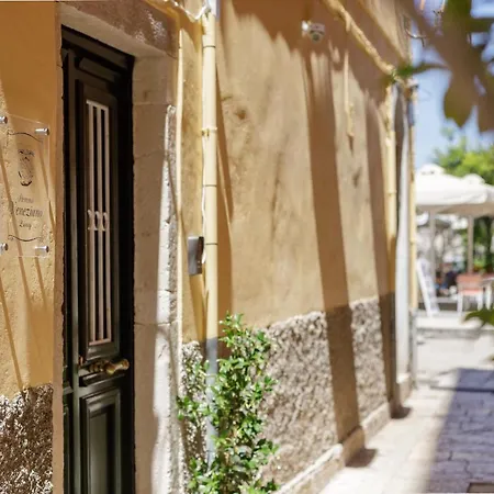 Stemma Veneziano Apartment Corfu  Exterior photo